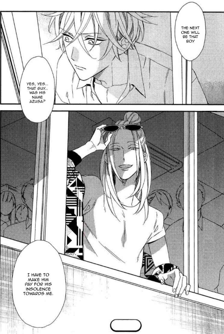 Page 47 Chapter 19 Caste Heaven
