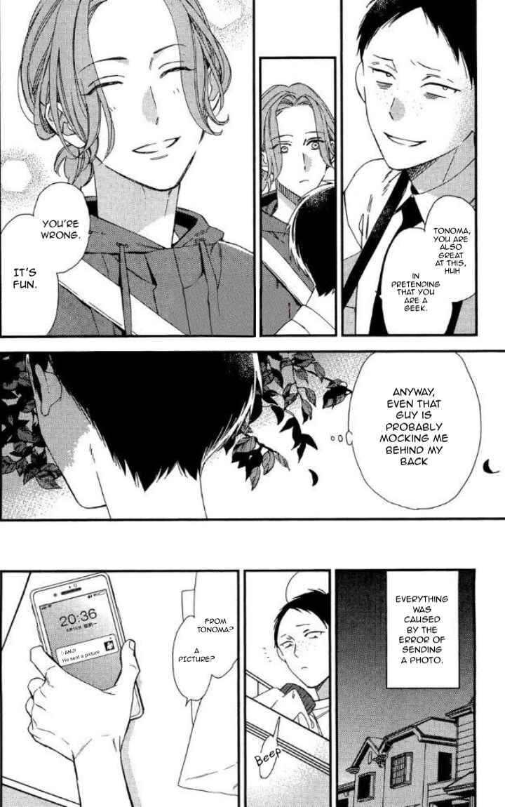 Page 7 Chapter 19 Caste Heaven