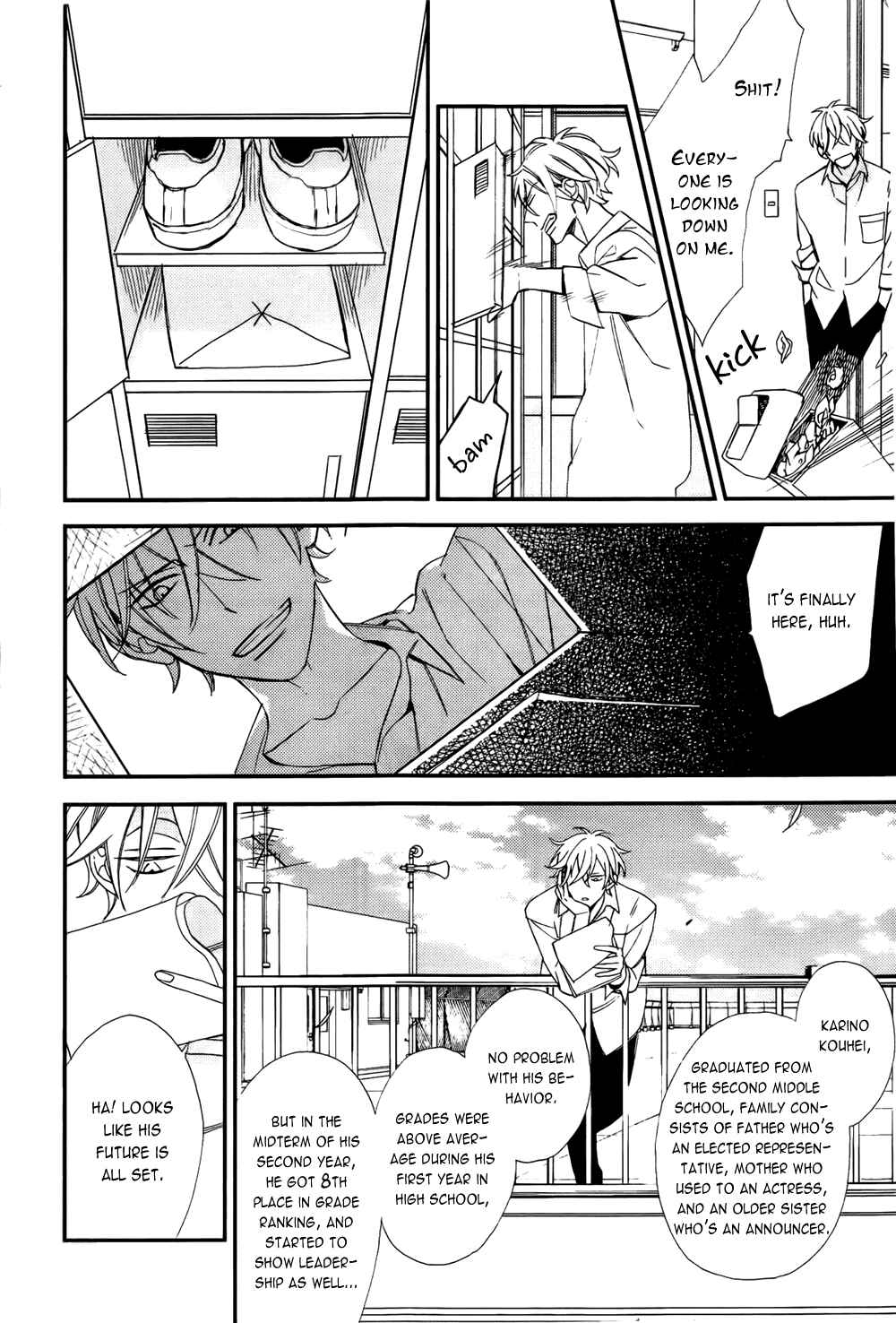 Page 17 Chapter 10 Caste Heaven