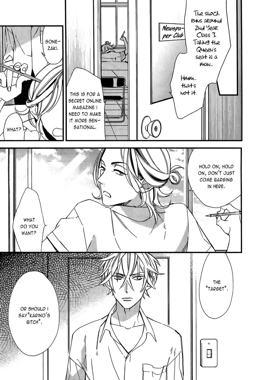 Page 4 Chapter 10 Caste Heaven