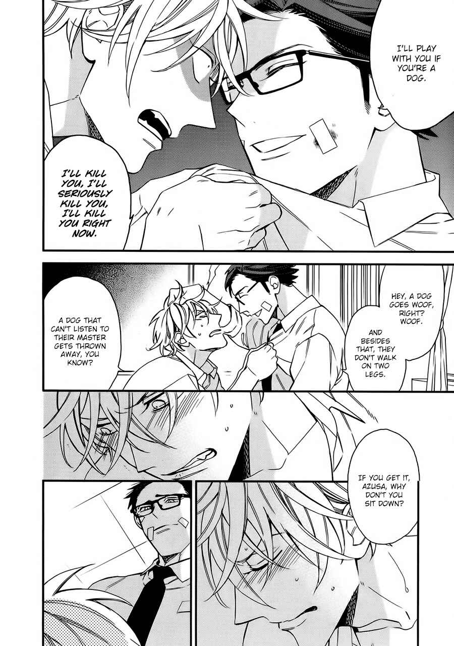 Page 11 Chapter 15 Caste Heaven