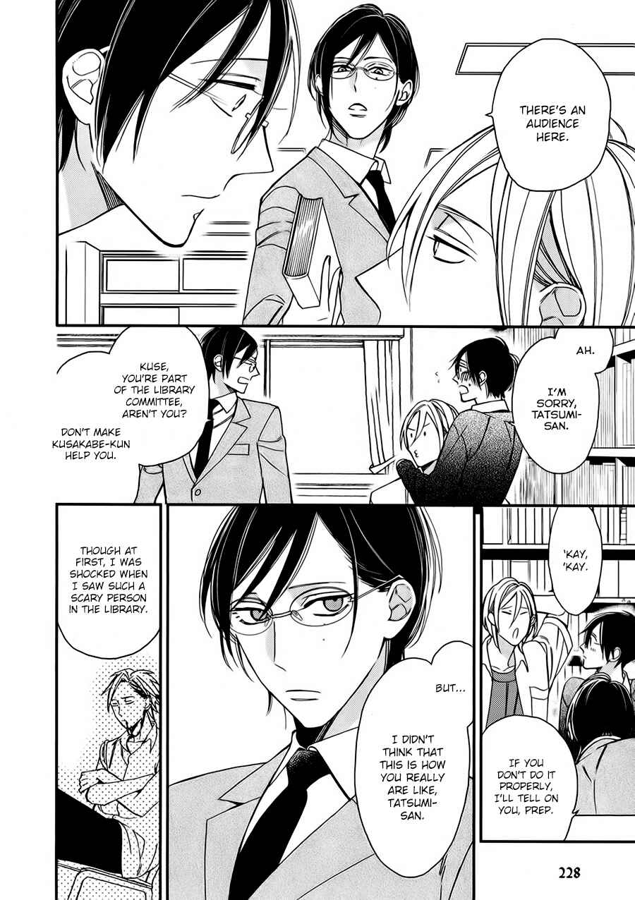 Page 27 Chapter 15 Caste Heaven