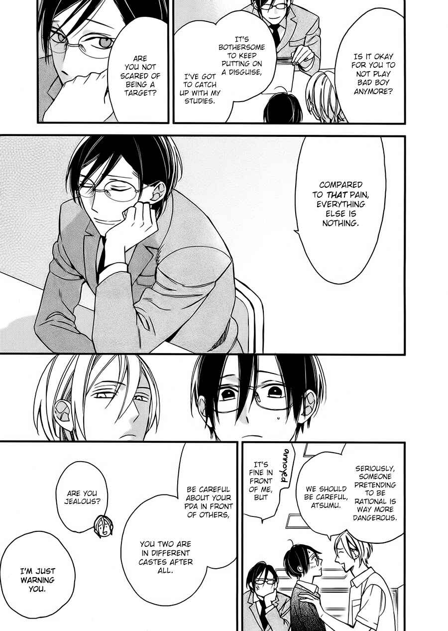Page 28 Chapter 15 Caste Heaven