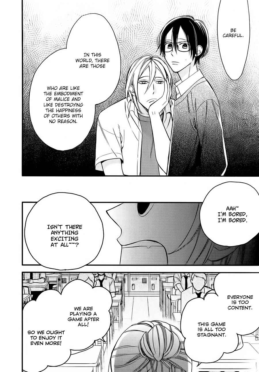Page 29 Chapter 15 Caste Heaven