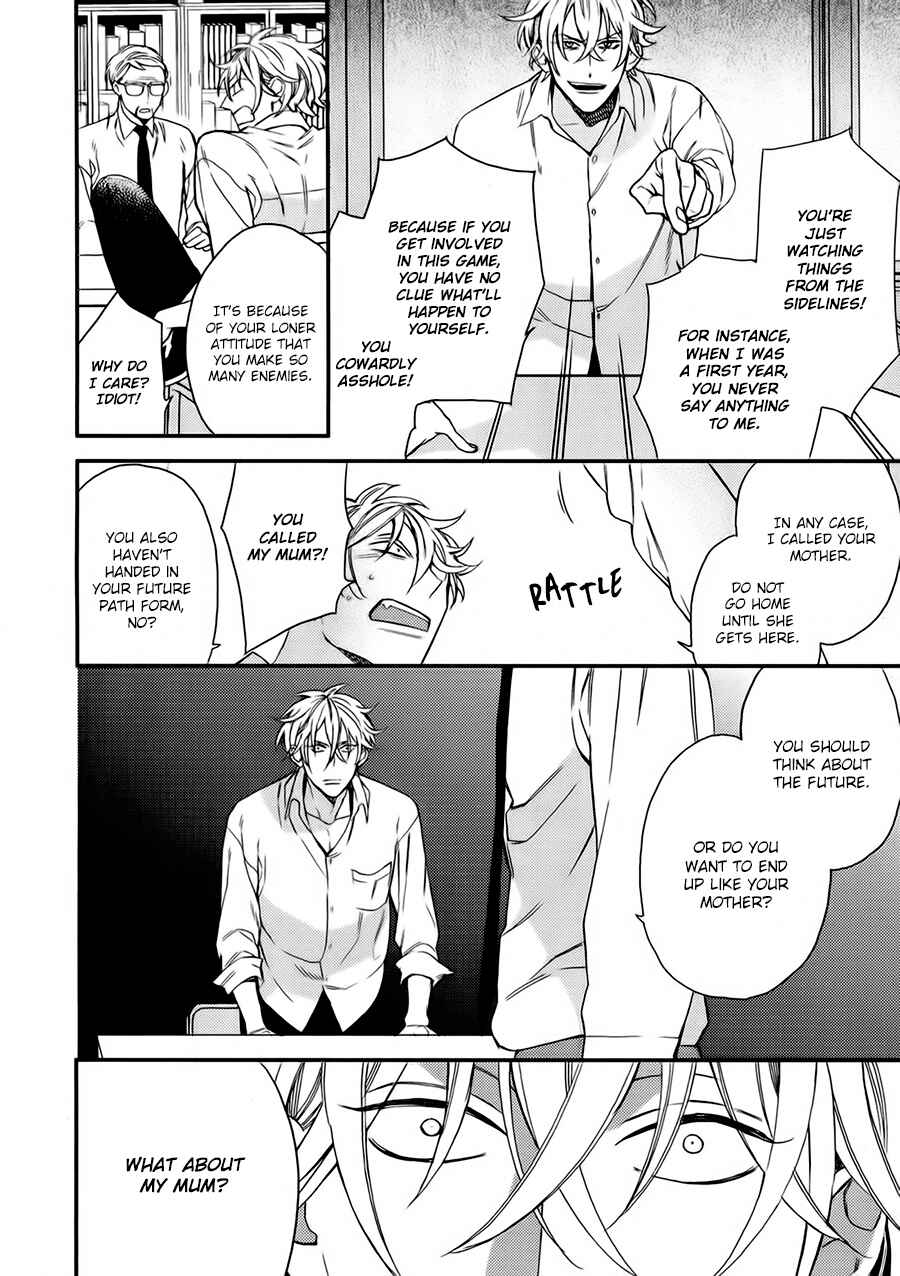 Page 3 Chapter 15 Caste Heaven