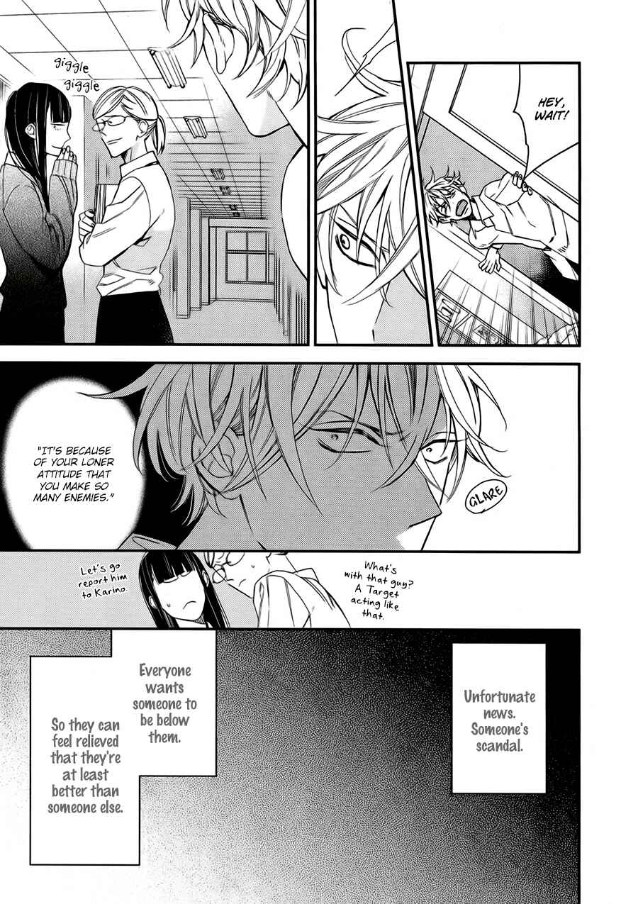 Page 4 Chapter 15 Caste Heaven