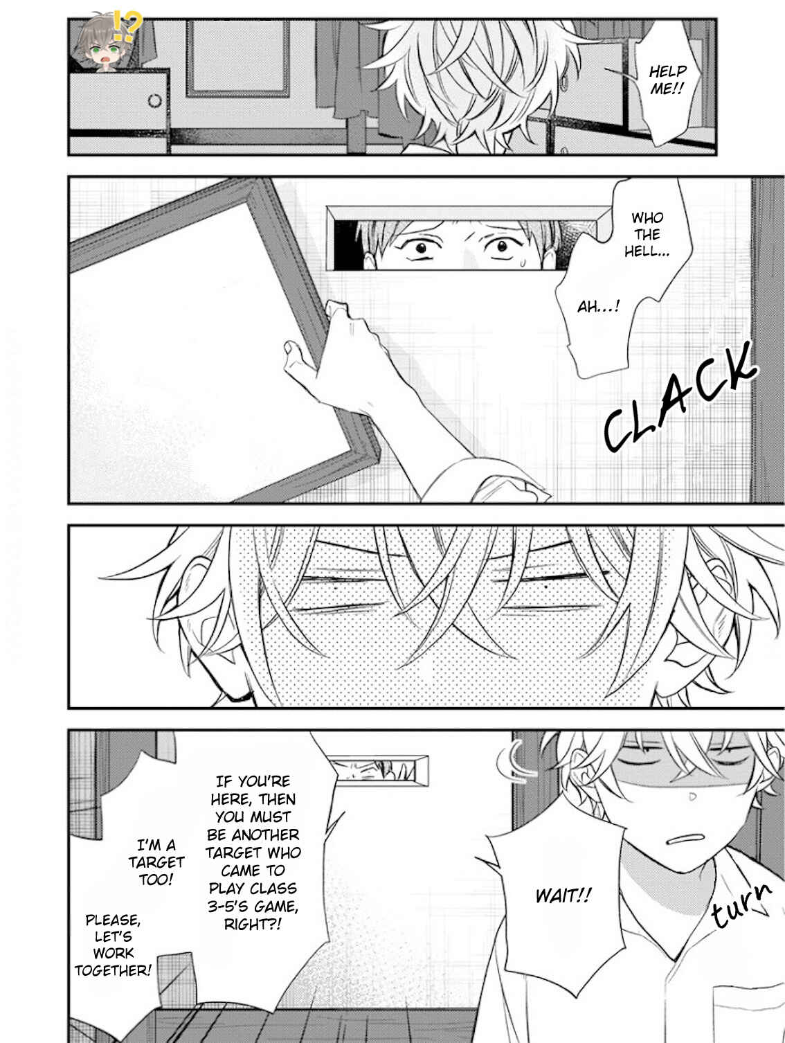 Page 13 Chapter 29 Caste Heaven