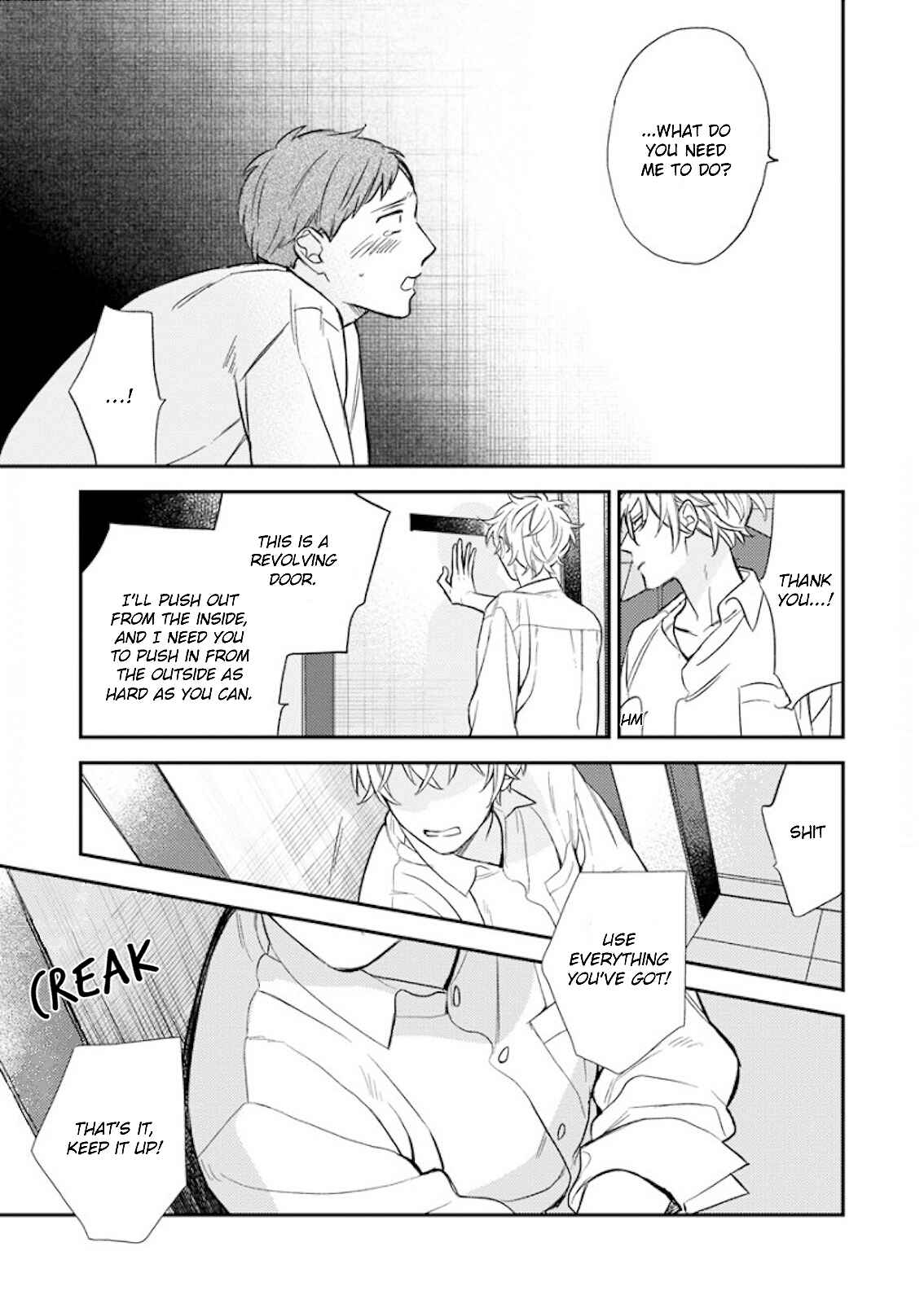 Page 16 Chapter 29 Caste Heaven