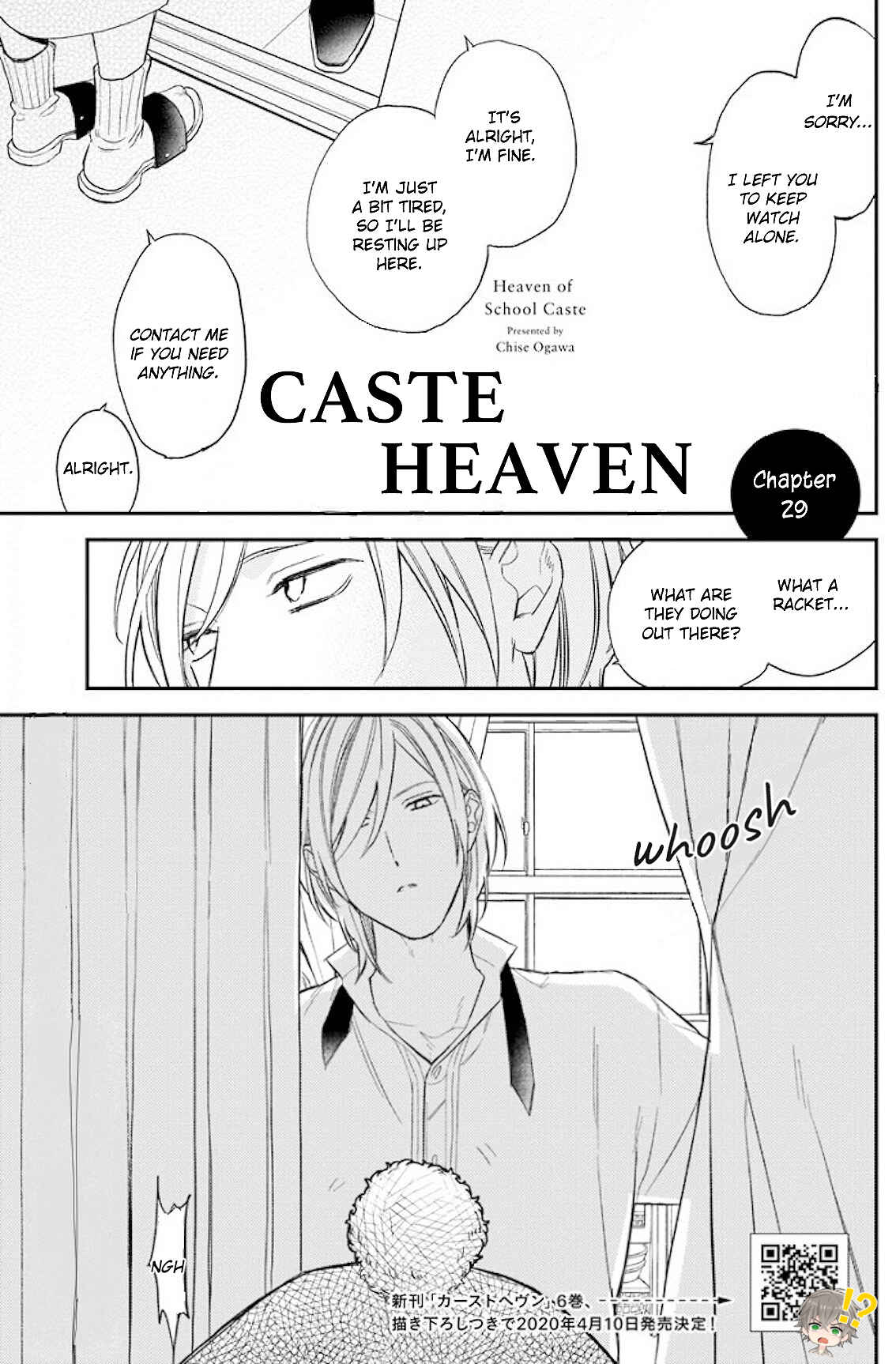Page 2 Chapter 29 Caste Heaven