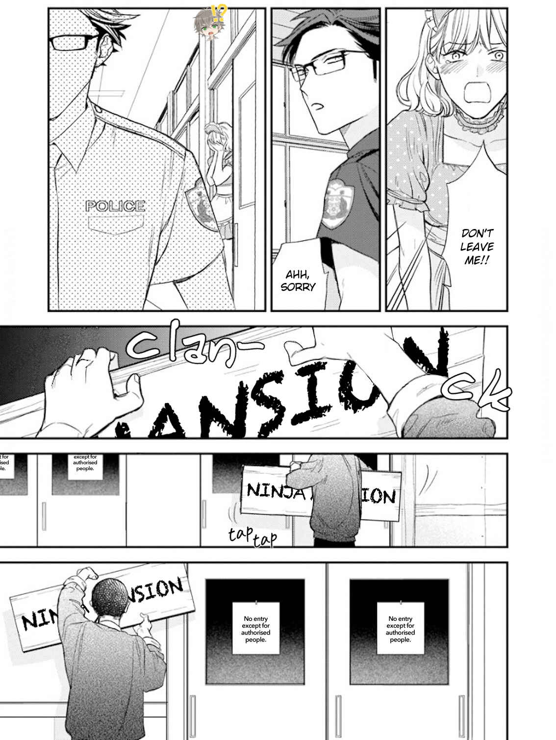Page 24 Chapter 29 Caste Heaven