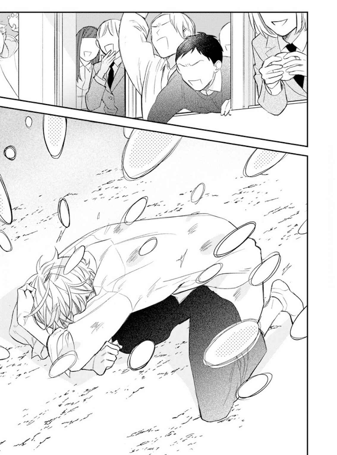 Page 36 Chapter 29 Caste Heaven