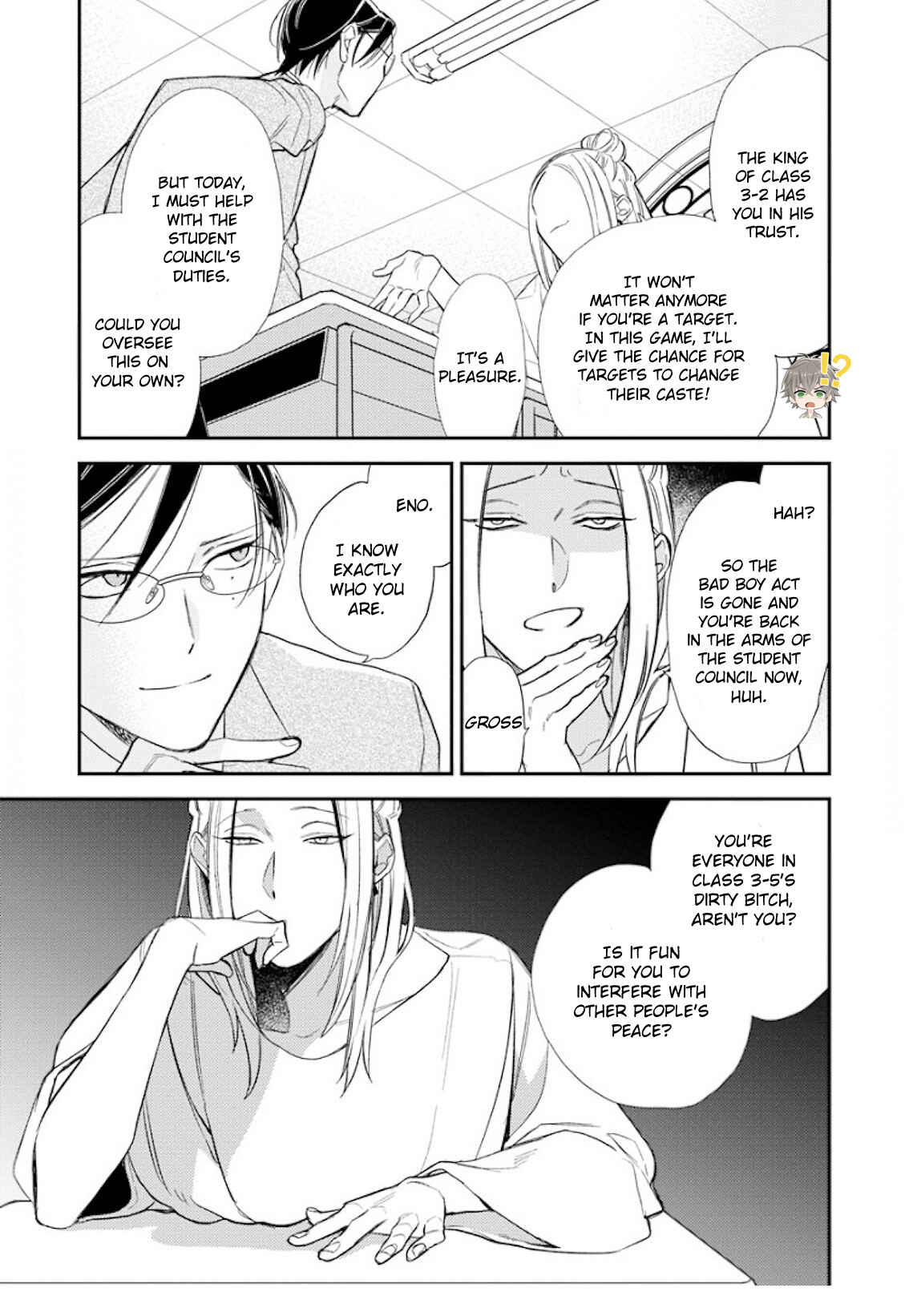 Page 8 Chapter 29 Caste Heaven