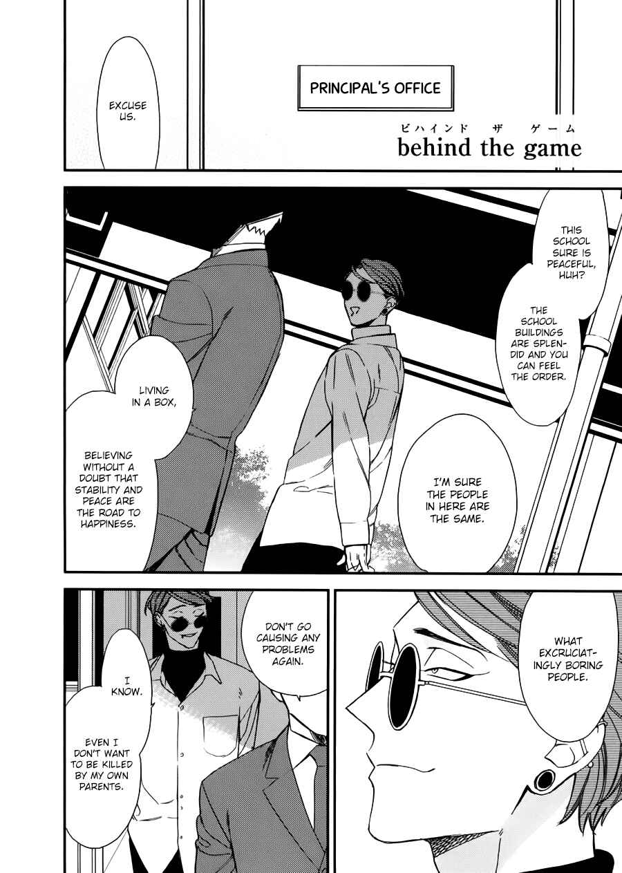 Page 1 Chapter 15.5 Caste Heaven