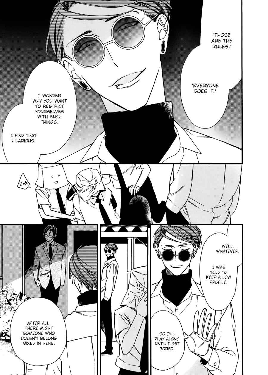 Page 4 Chapter 15.5 Caste Heaven