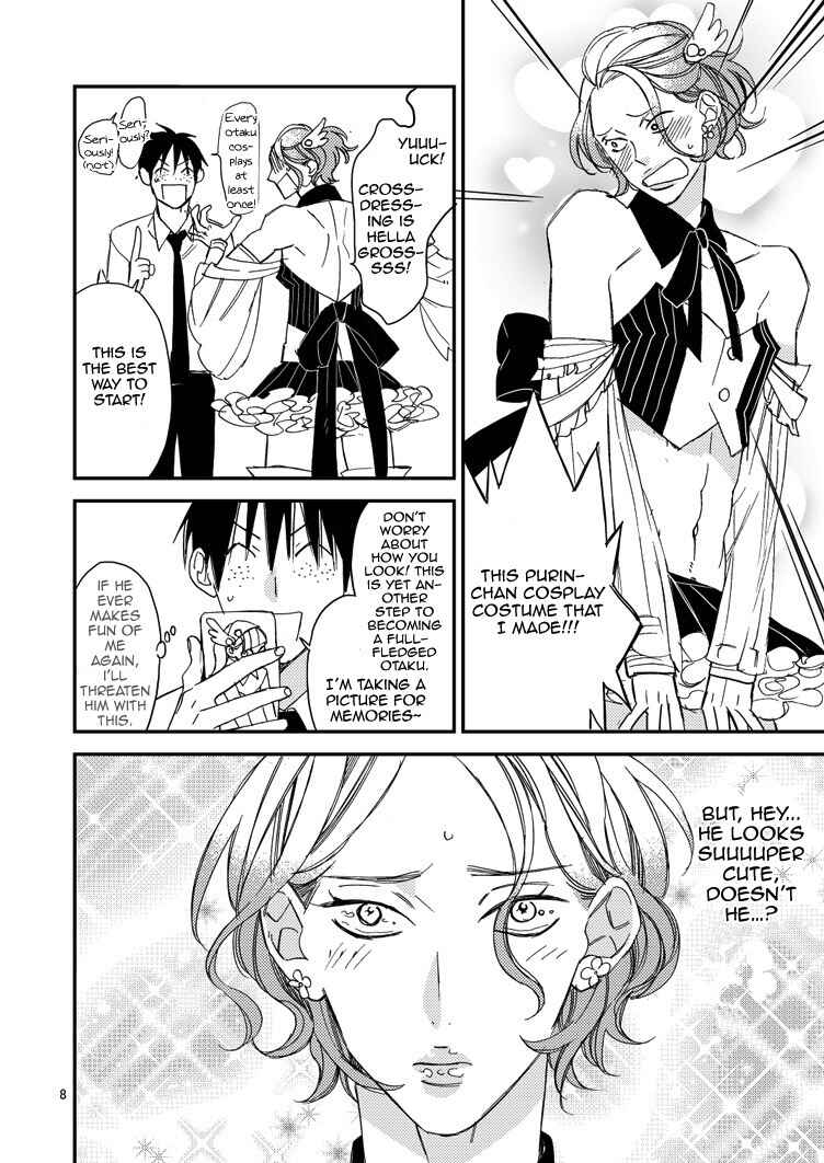 Page 9 Chapter Unknown_c689 Caste Heaven