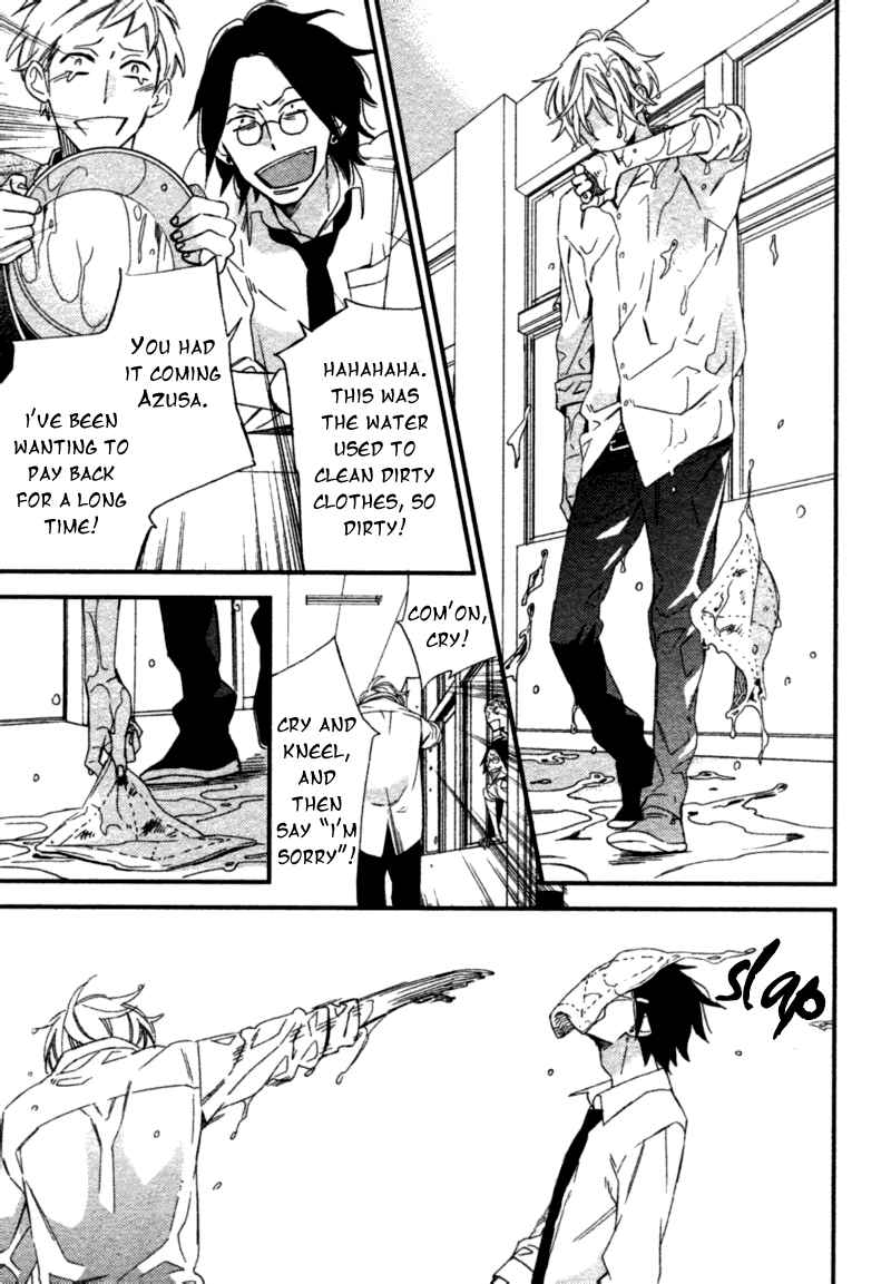 Page 12 Chapter 2 Caste Heaven