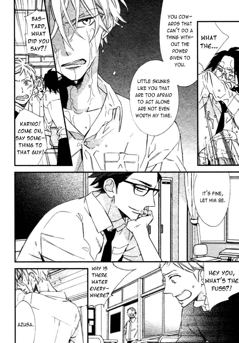 Page 13 Chapter 2 Caste Heaven