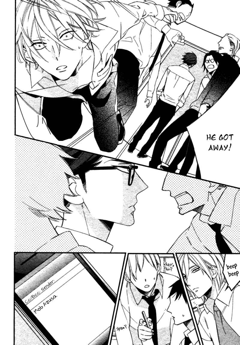 Page 29 Chapter 2 Caste Heaven
