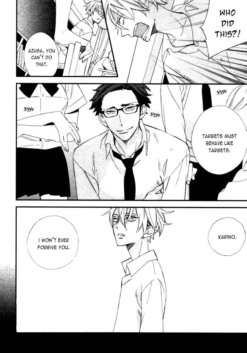 Page 7 Chapter 2 Caste Heaven