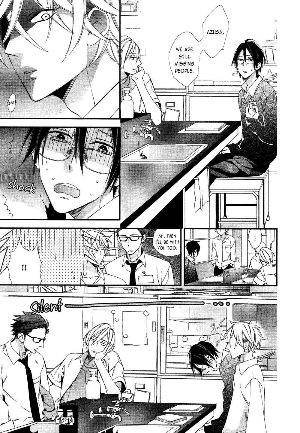 Page 19 Chapter 7 Caste Heaven