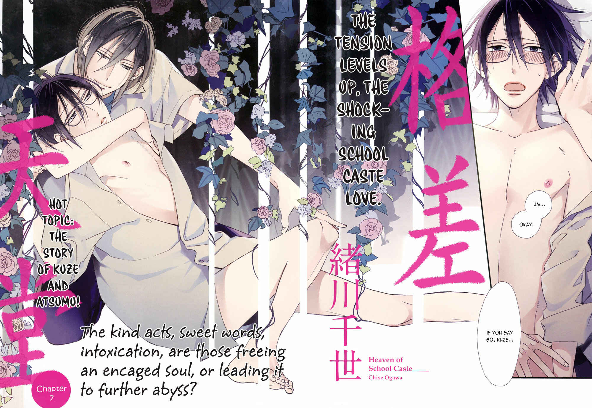 Page 2 Chapter 7 Caste Heaven