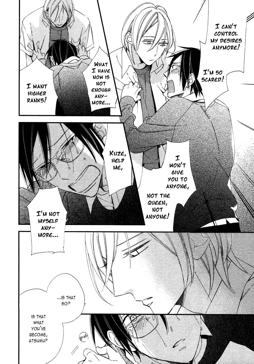 Page 32 Chapter 7 Caste Heaven