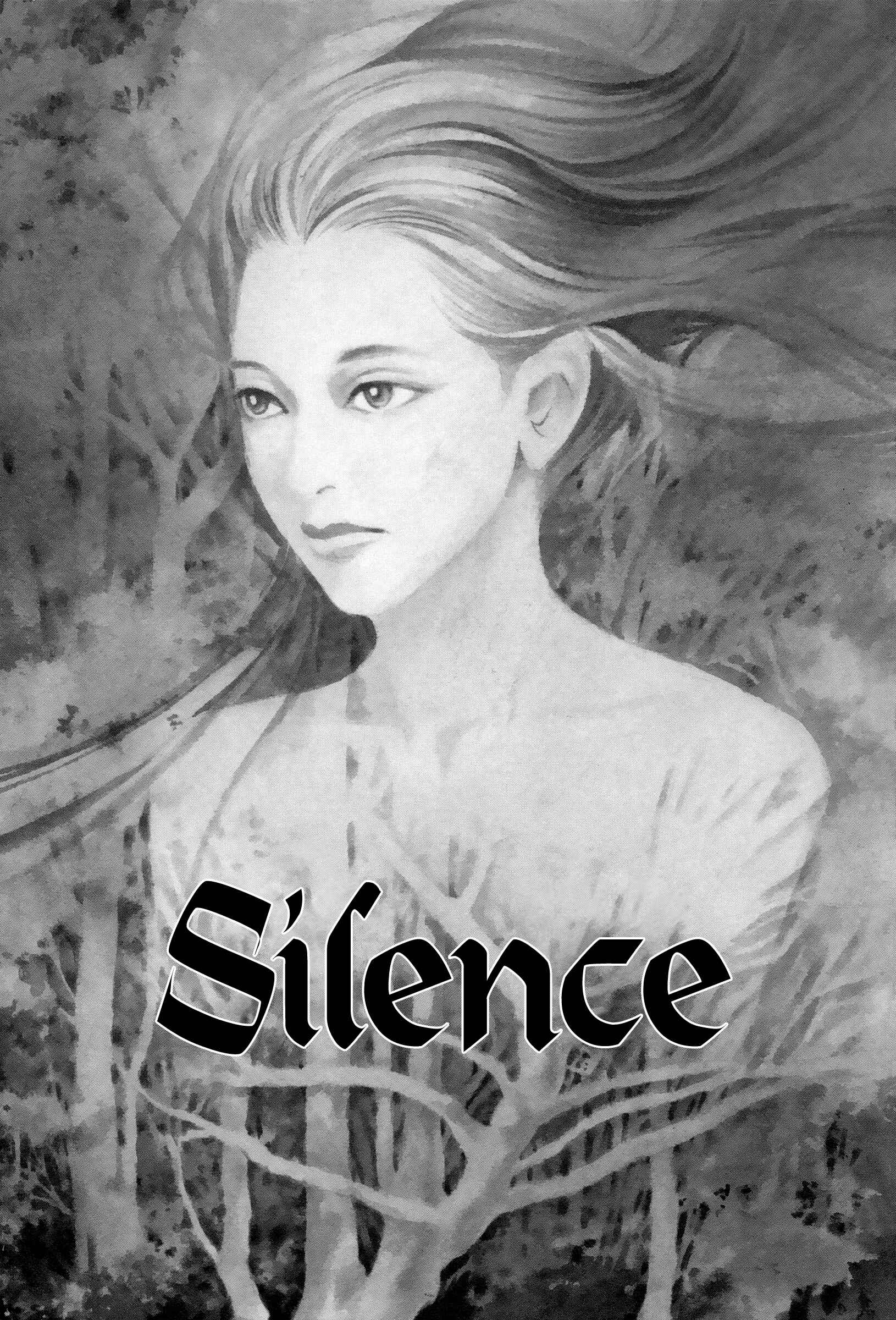 Page 1 Chapter 2 The Princess of the Lonely Isle