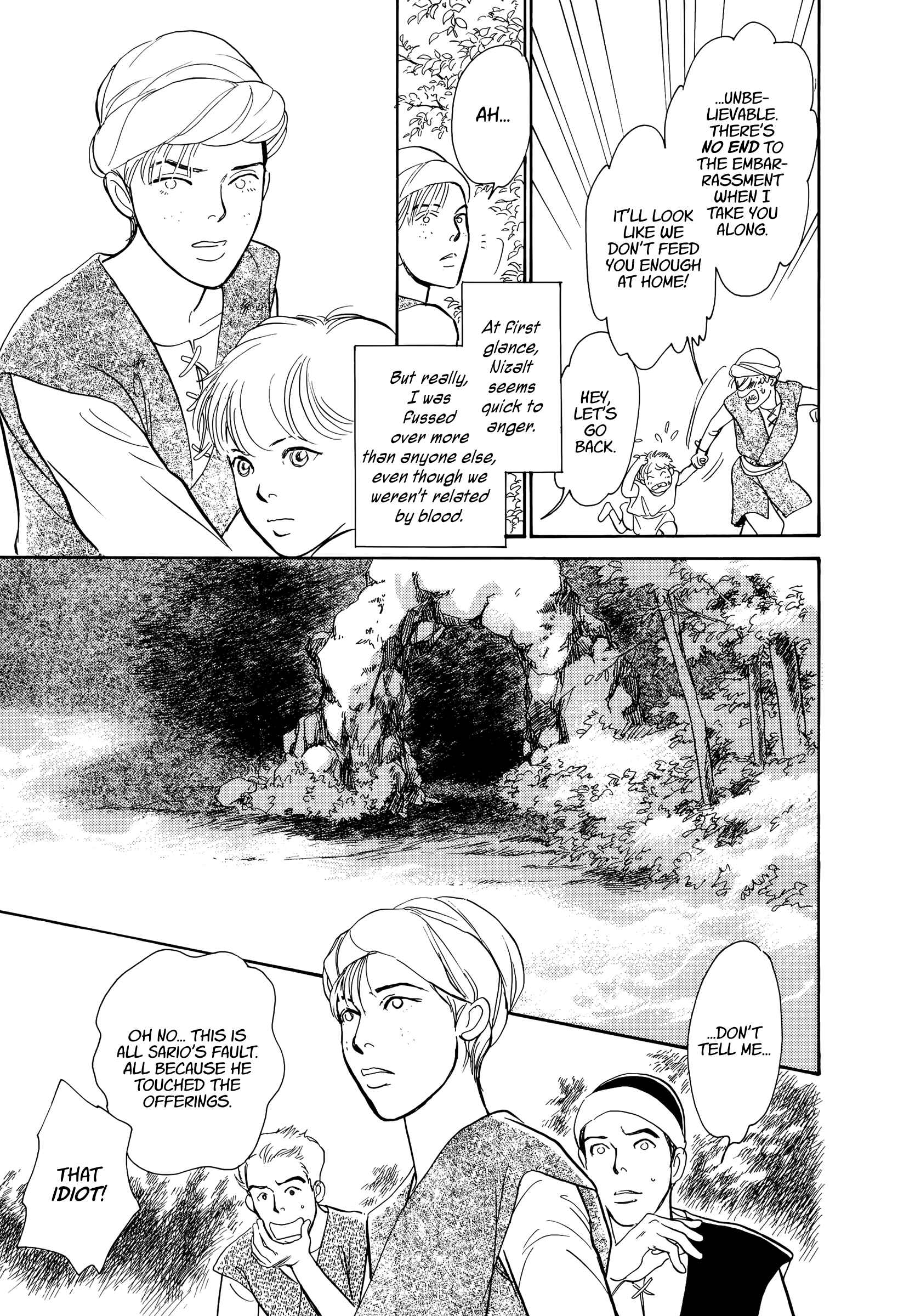 Page 13 Chapter 2 The Princess of the Lonely Isle