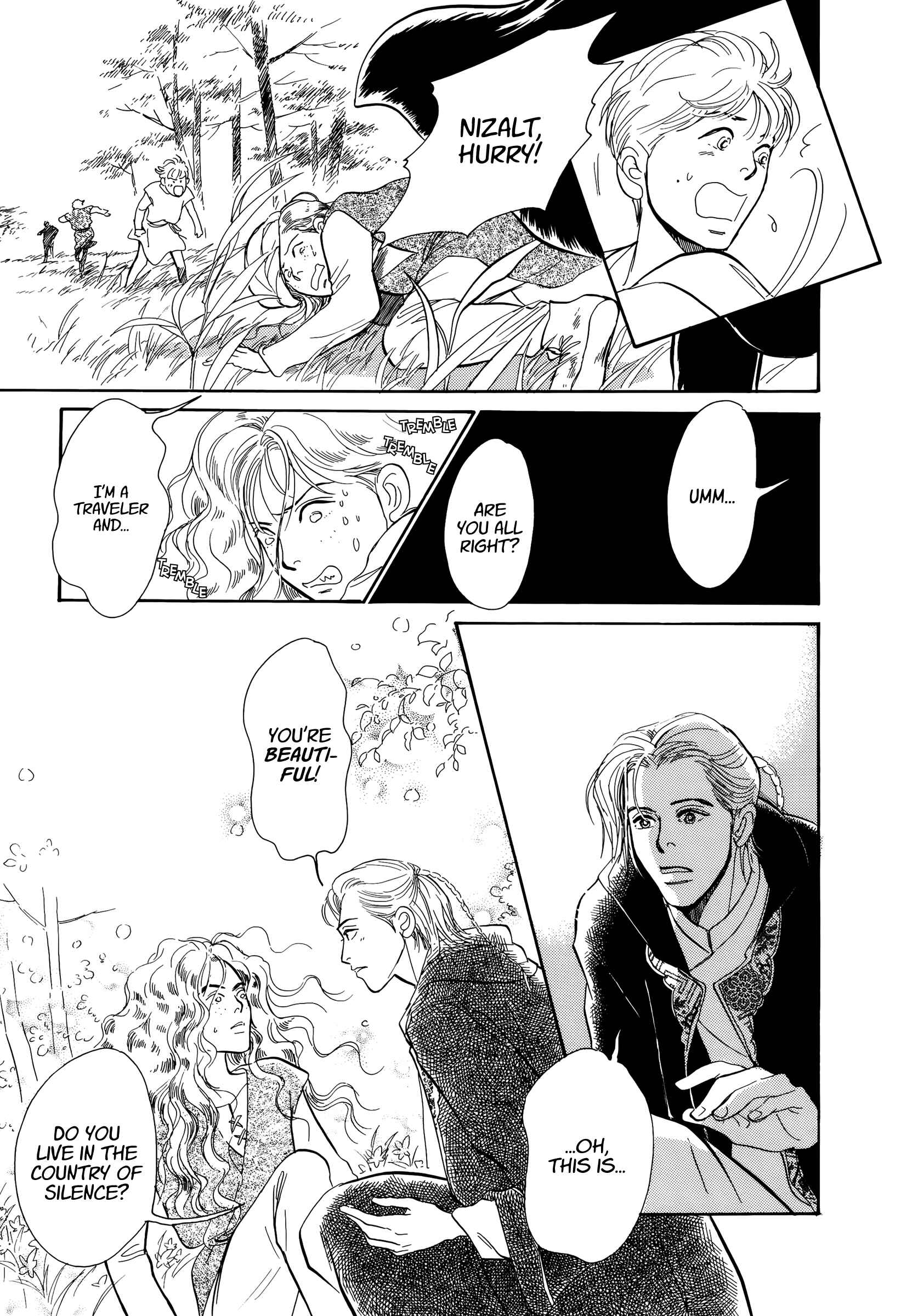 Page 15 Chapter 2 The Princess of the Lonely Isle