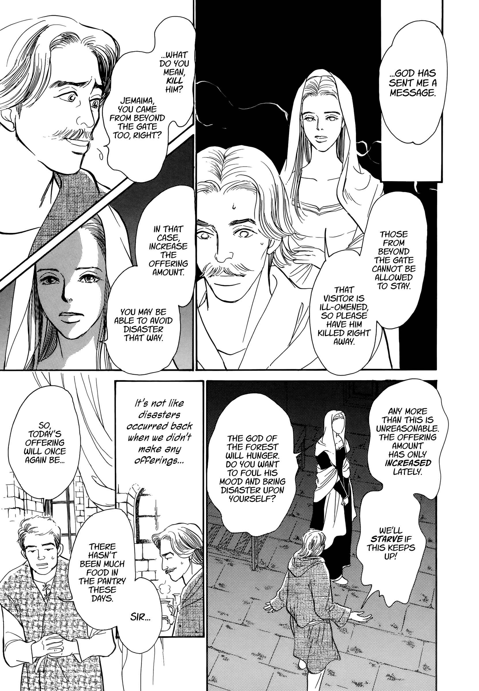 Page 21 Chapter 2 The Princess of the Lonely Isle