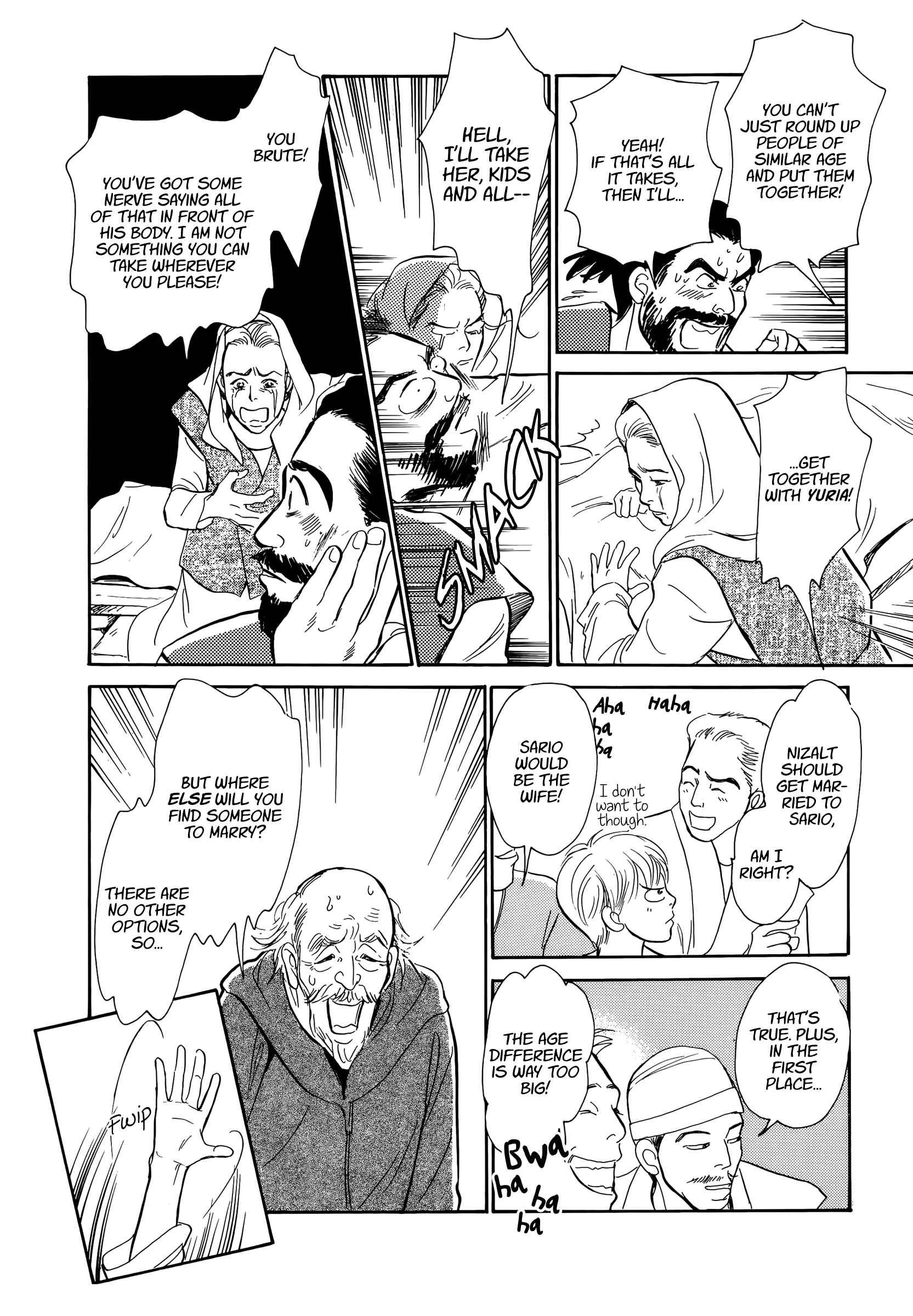 Page 30 Chapter 2 The Princess of the Lonely Isle