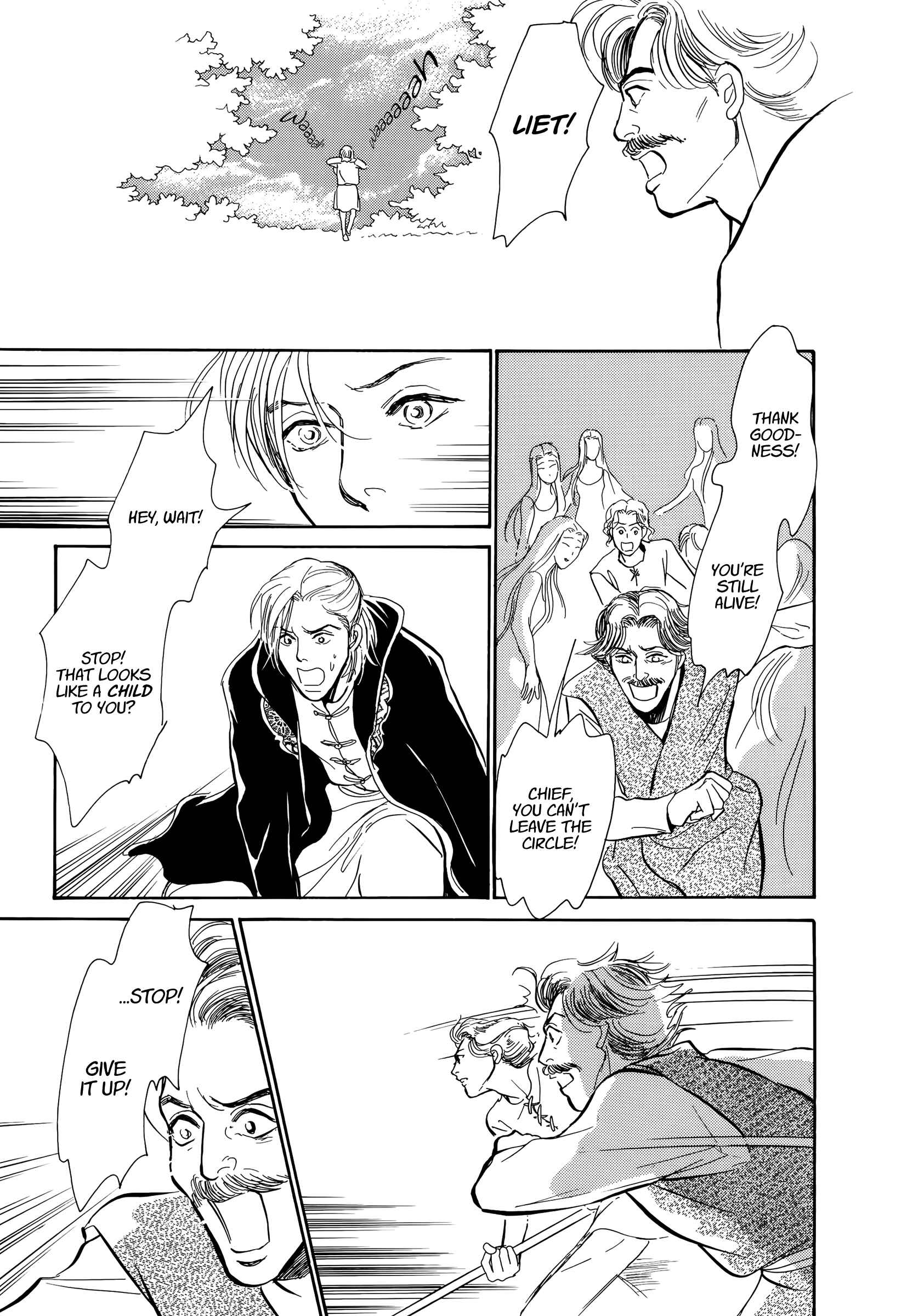 Page 43 Chapter 2 The Princess of the Lonely Isle