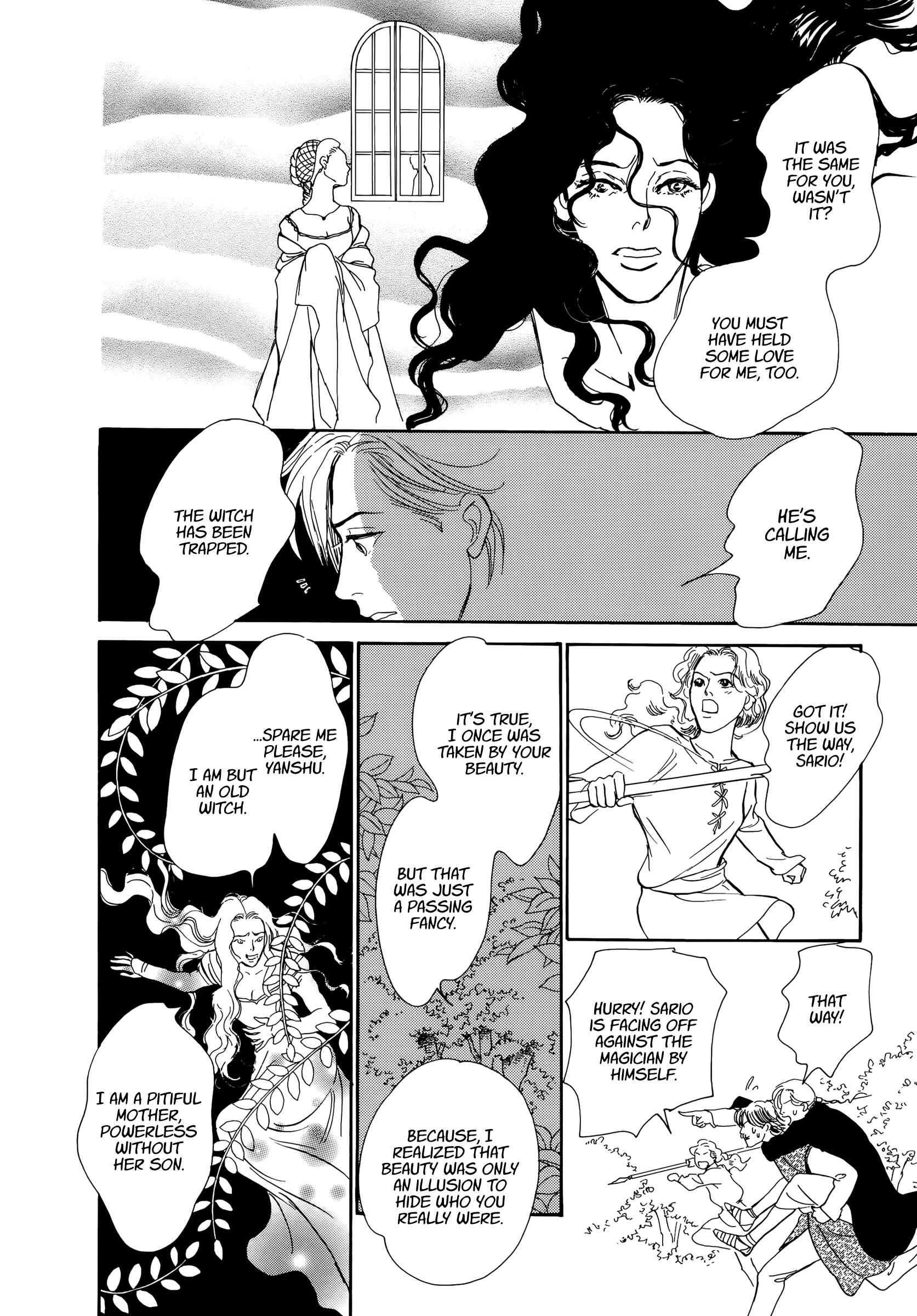 Page 46 Chapter 2 The Princess of the Lonely Isle
