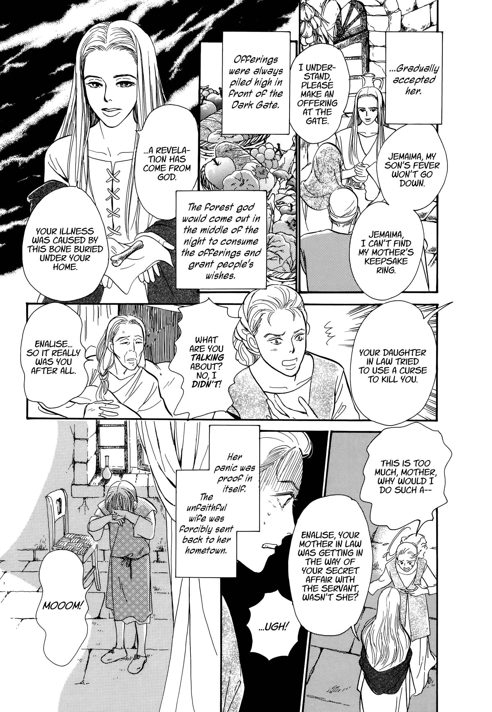 Page 9 Chapter 2 The Princess of the Lonely Isle
