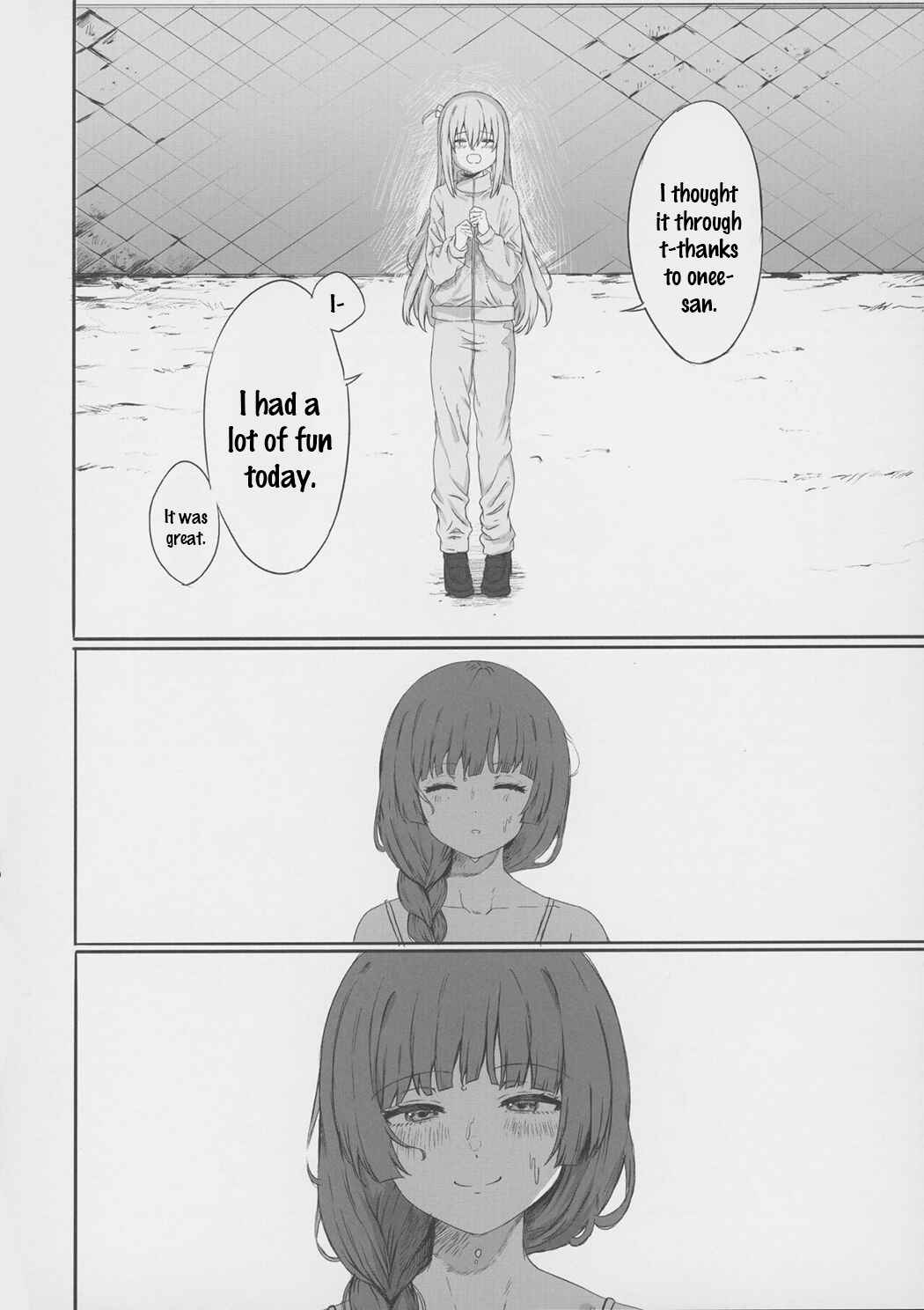 Page 20 Chapter Unknown_93ed Bocchi the Rock! - Aimless Escapade (Doujinshi)