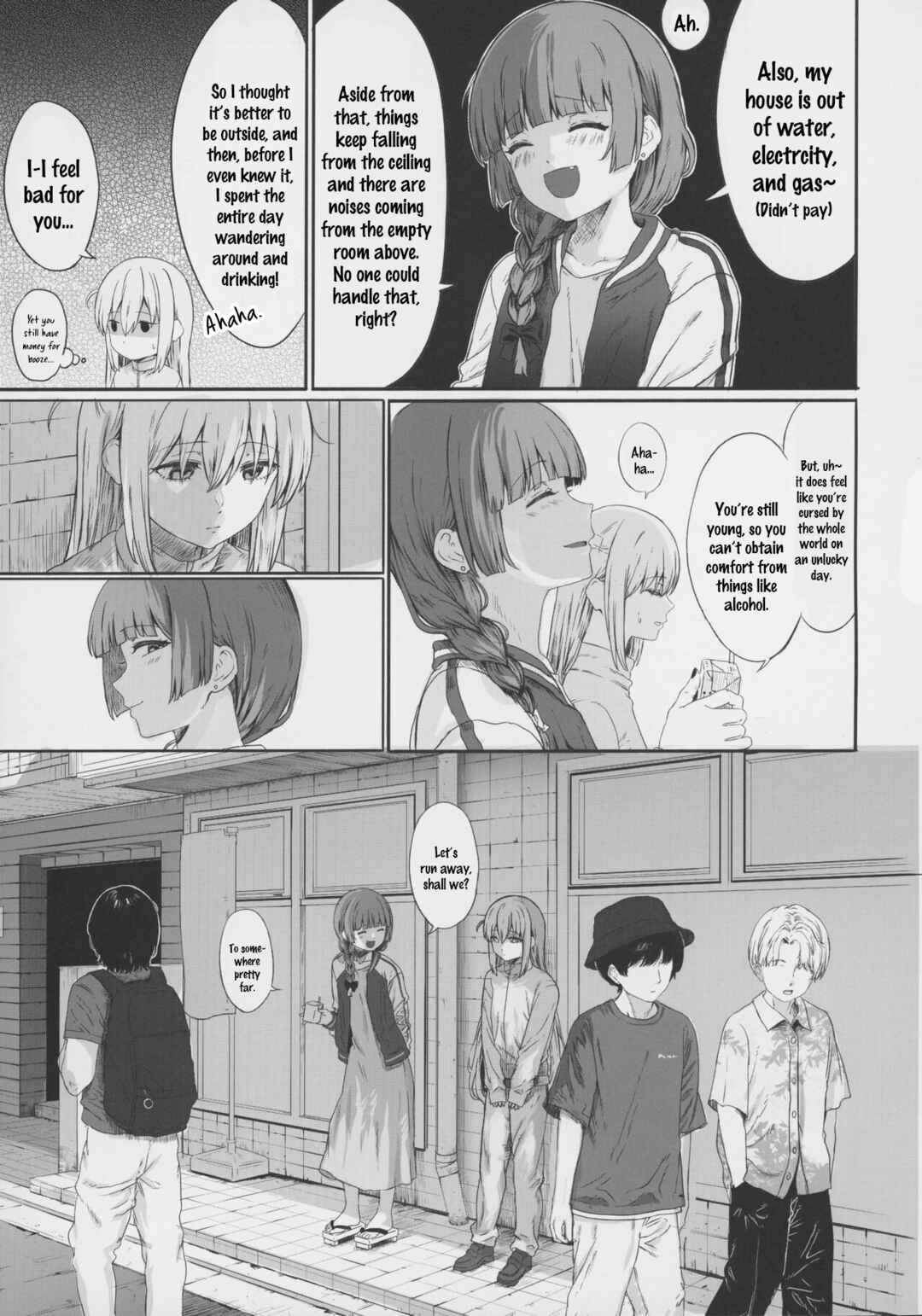 Page 4 Chapter Unknown_93ed Bocchi the Rock! - Aimless Escapade (Doujinshi)