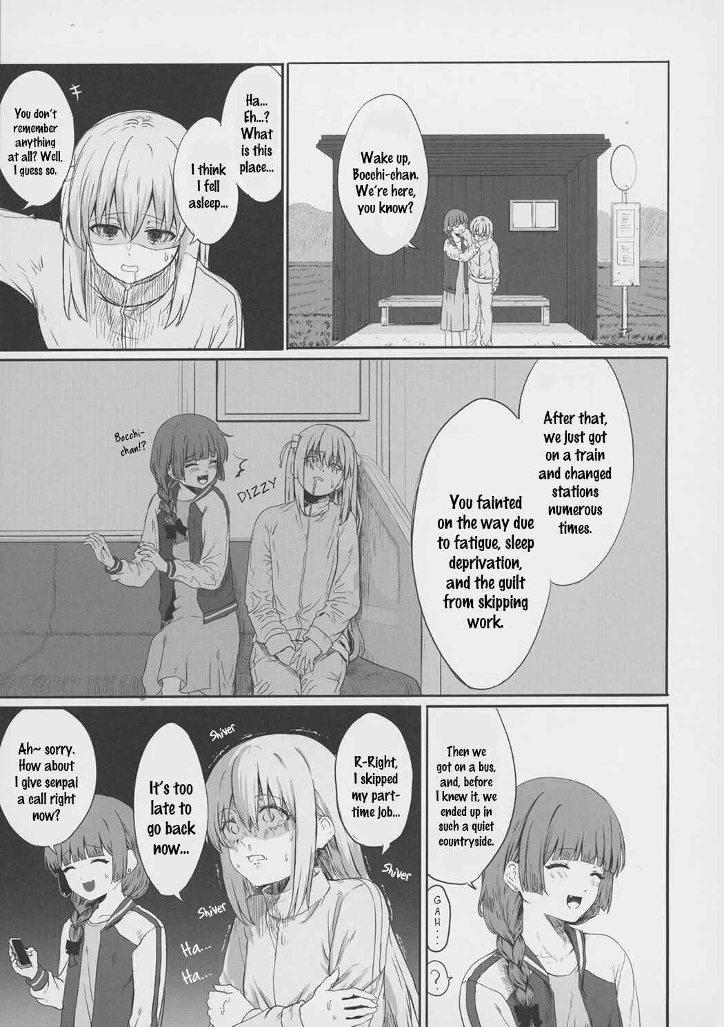 Page 6 Chapter Unknown_93ed Bocchi the Rock! - Aimless Escapade (Doujinshi)