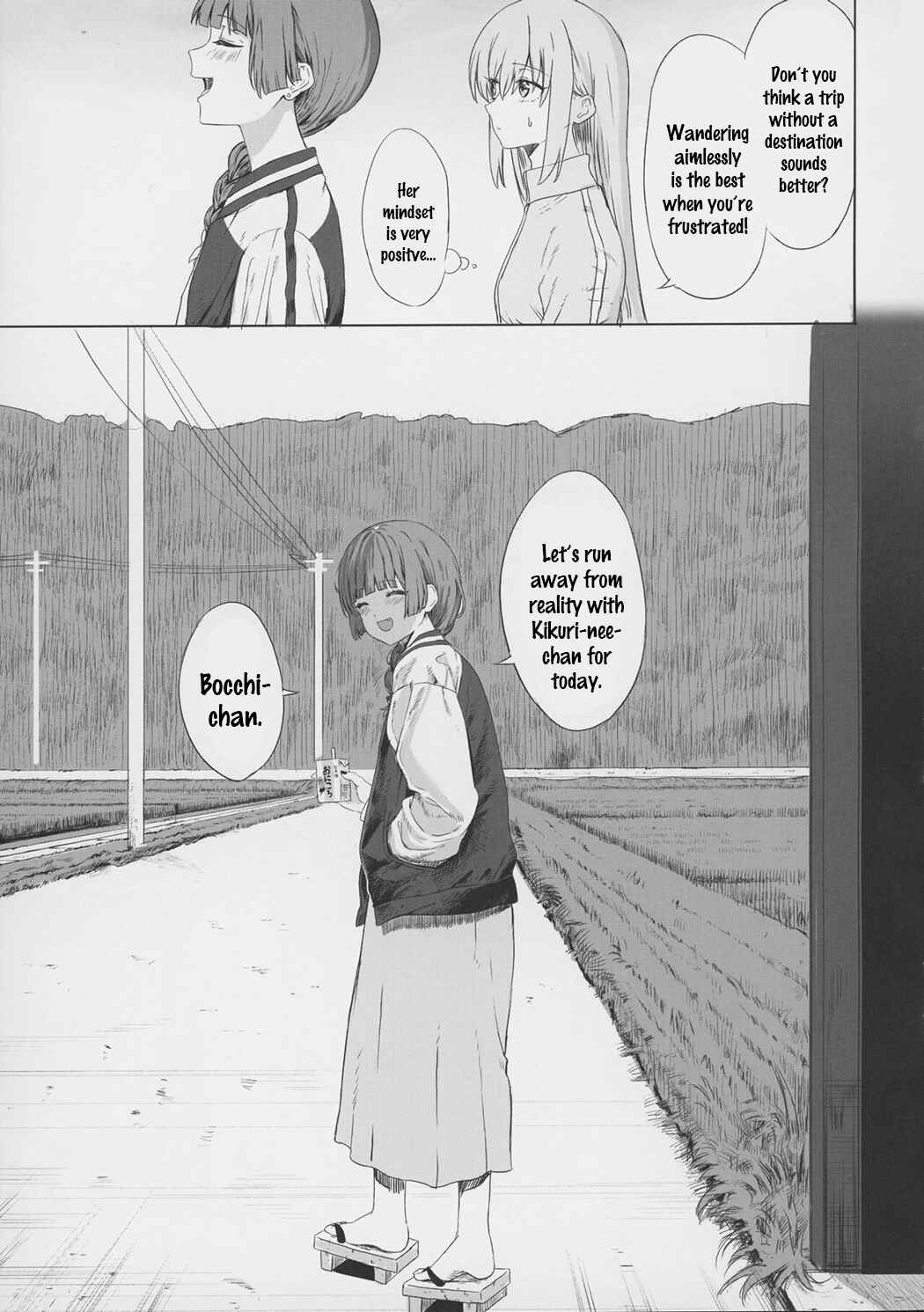 Page 8 Chapter Unknown_93ed Bocchi the Rock! - Aimless Escapade (Doujinshi)