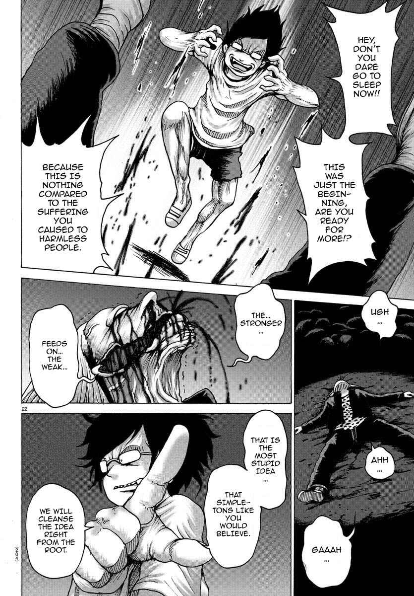 Page 20 Chapter 3 Geniearth