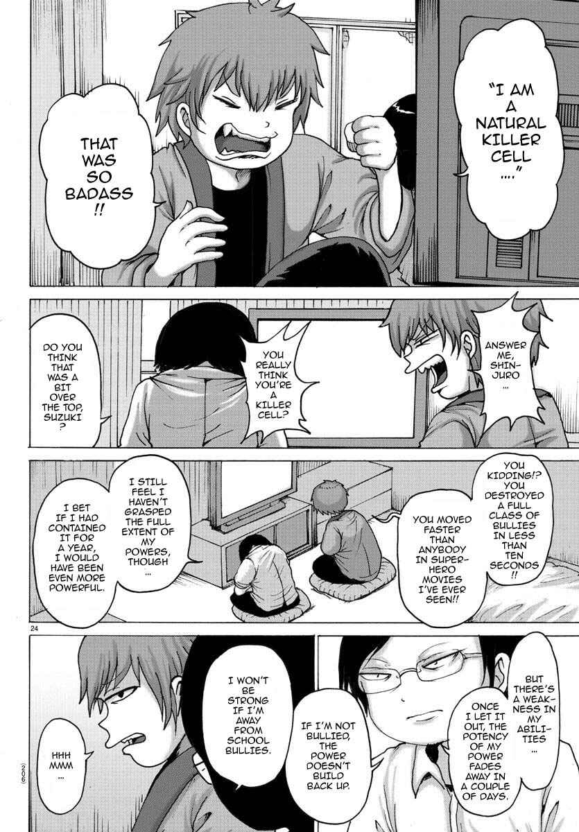 Page 22 Chapter 3 Geniearth