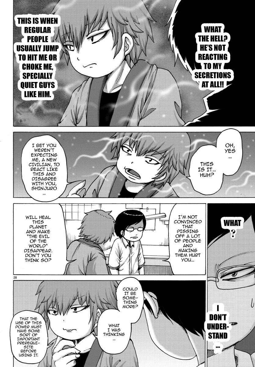 Page 26 Chapter 3 Geniearth
