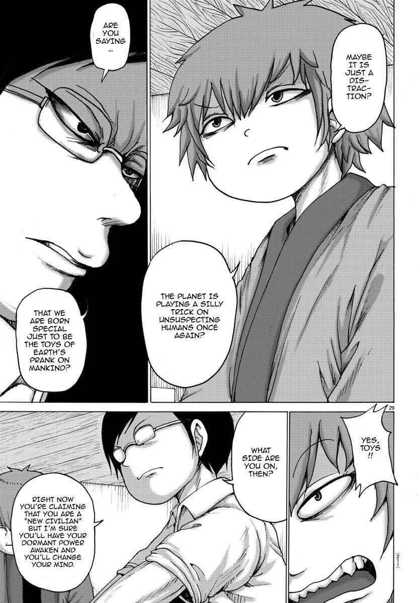Page 27 Chapter 3 Geniearth