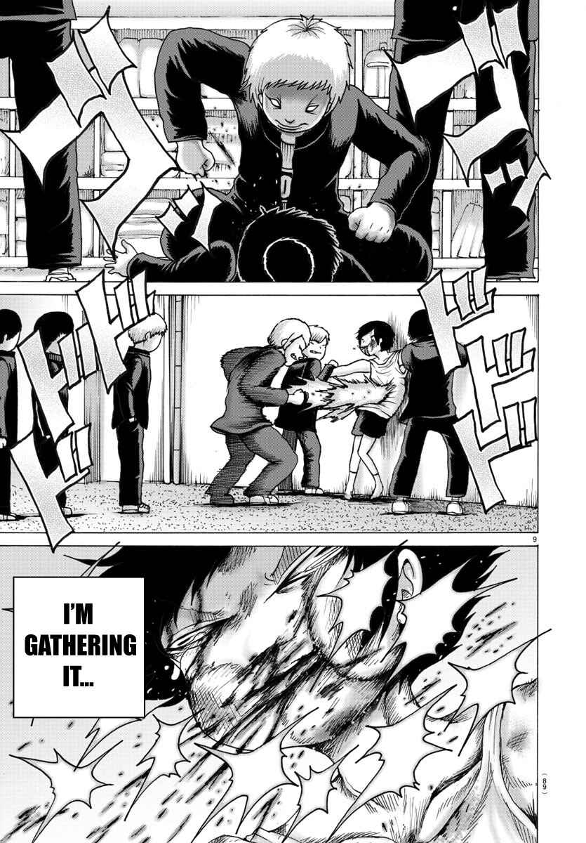 Page 10 Chapter 2 Geniearth