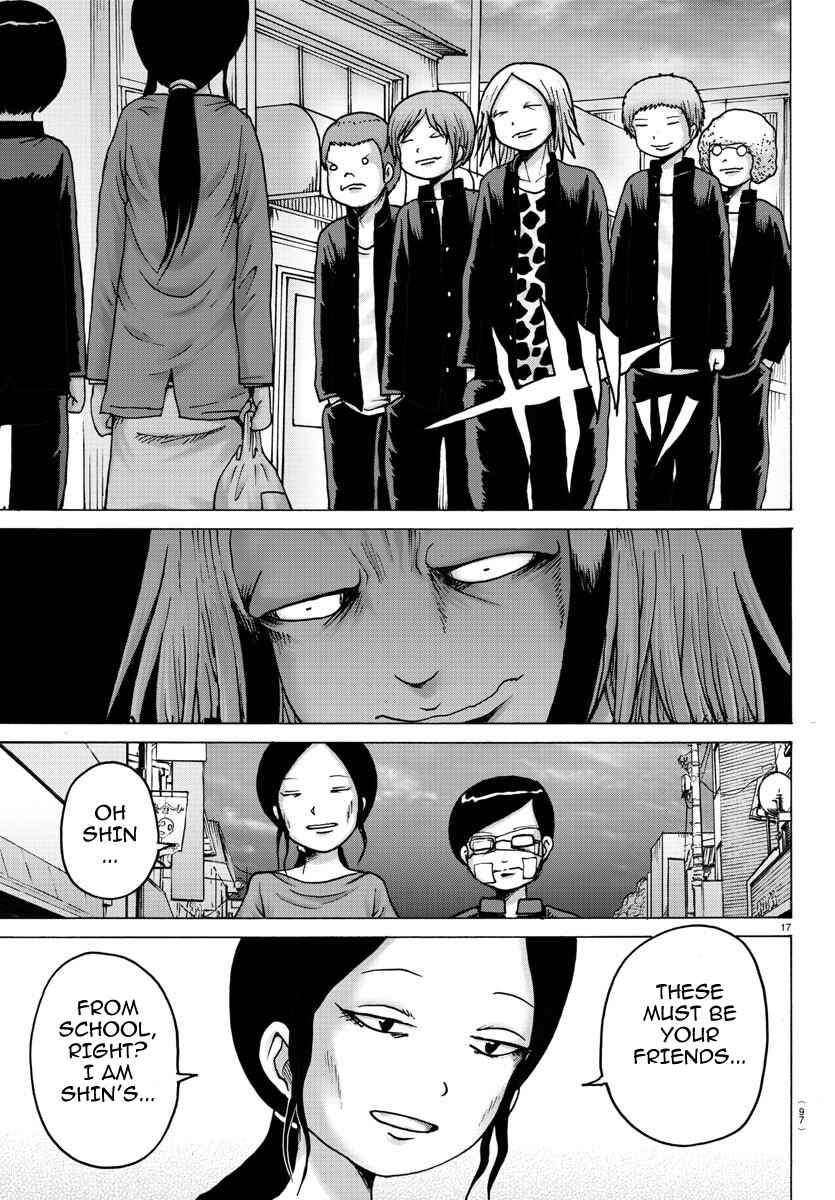 Page 18 Chapter 2 Geniearth