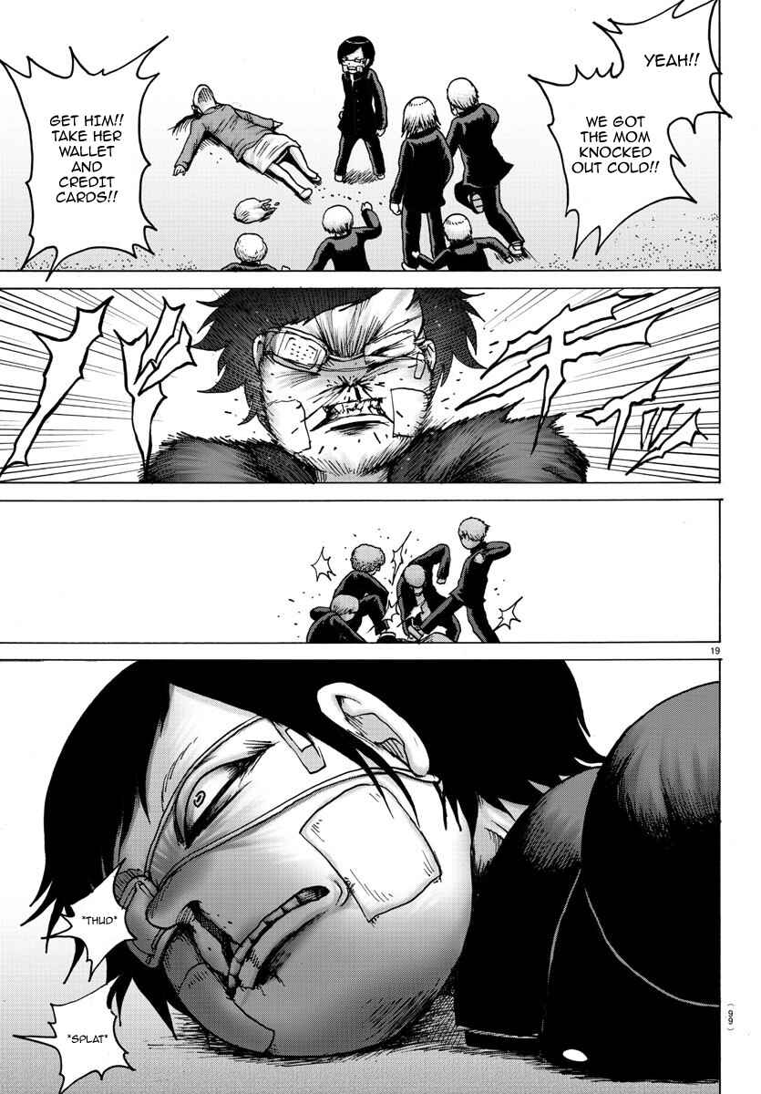 Page 20 Chapter 2 Geniearth