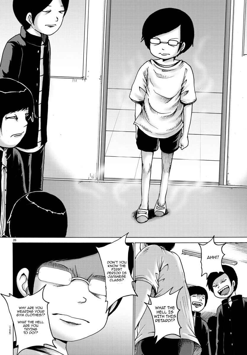 Page 27 Chapter 2 Geniearth