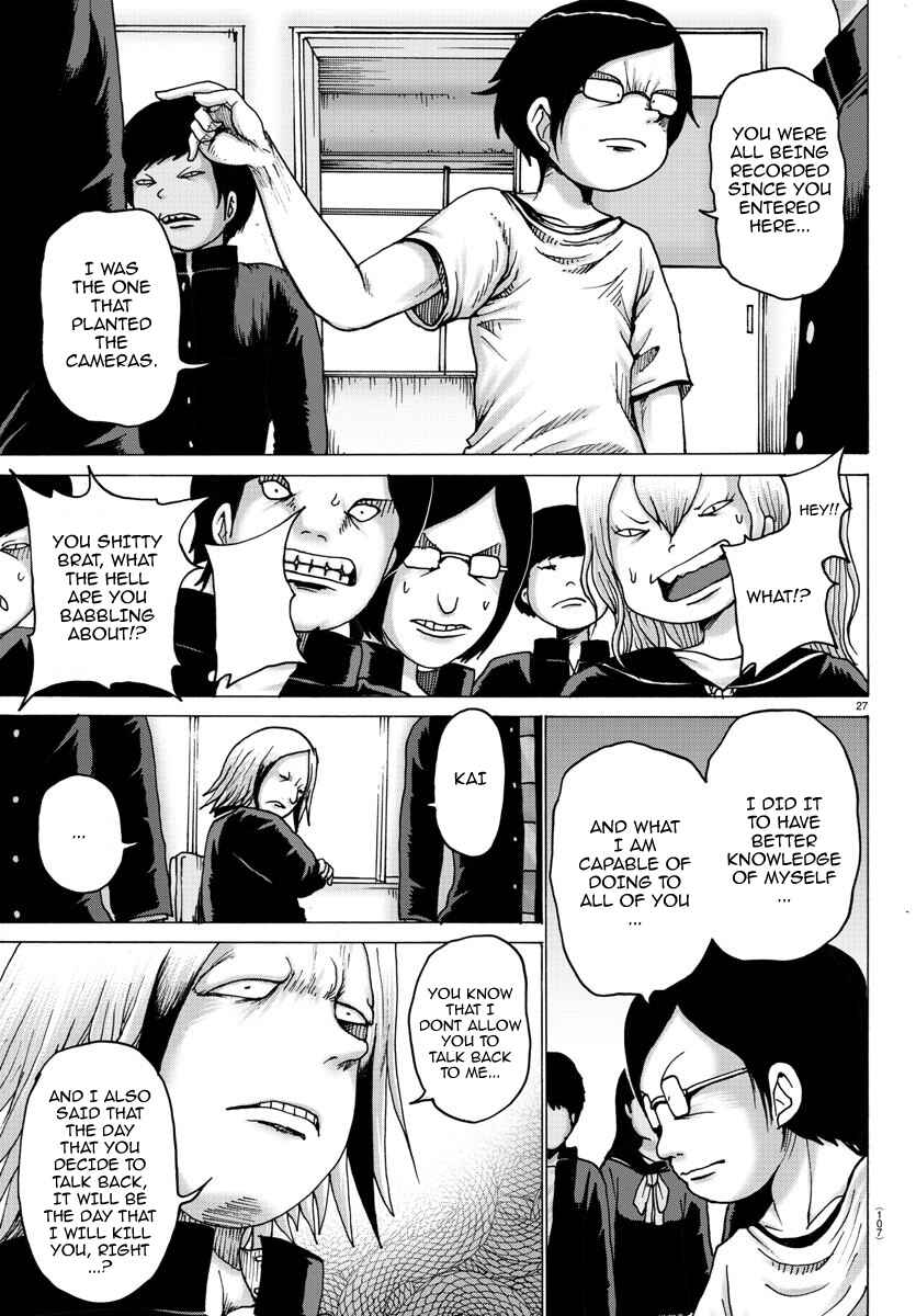 Page 28 Chapter 2 Geniearth