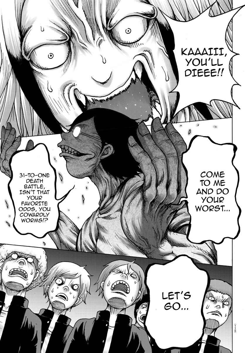Page 35 Chapter 2 Geniearth