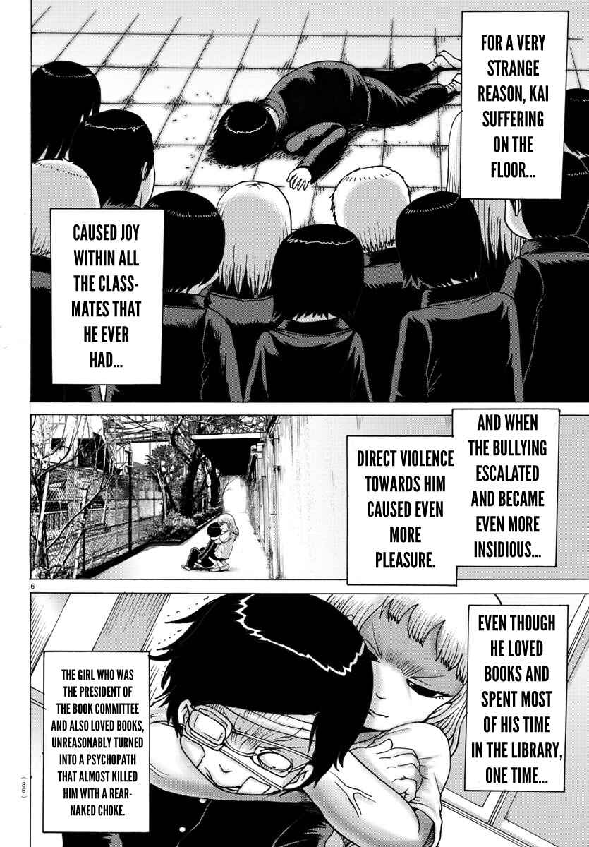 Page 7 Chapter 2 Geniearth