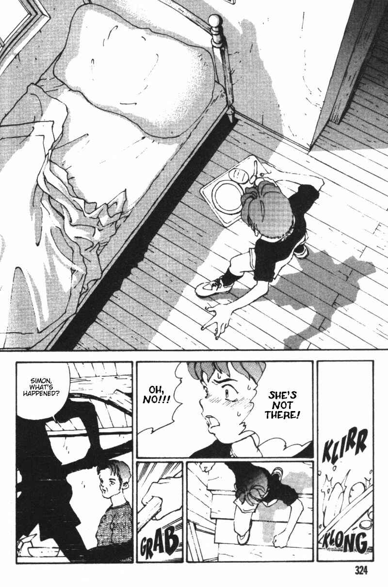 Page 25 Chapter 3 Vendémiaire no Tsubasa